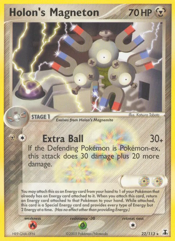 Holon's Magneton (DS 22)