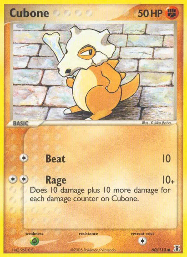 Cubone (DS 60)
