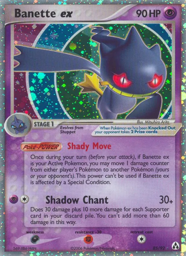 Banette ex (LM 85)