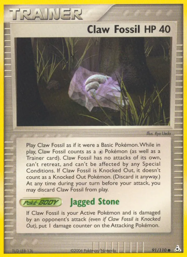 Claw Fossil (HP 91)