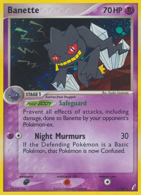 Banette (CG 1)