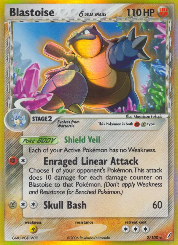 Blastoise δ Delta Species (CG 2)