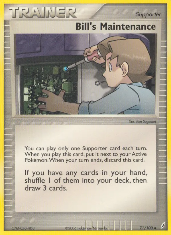 Bill's Maintenance (CG 71)