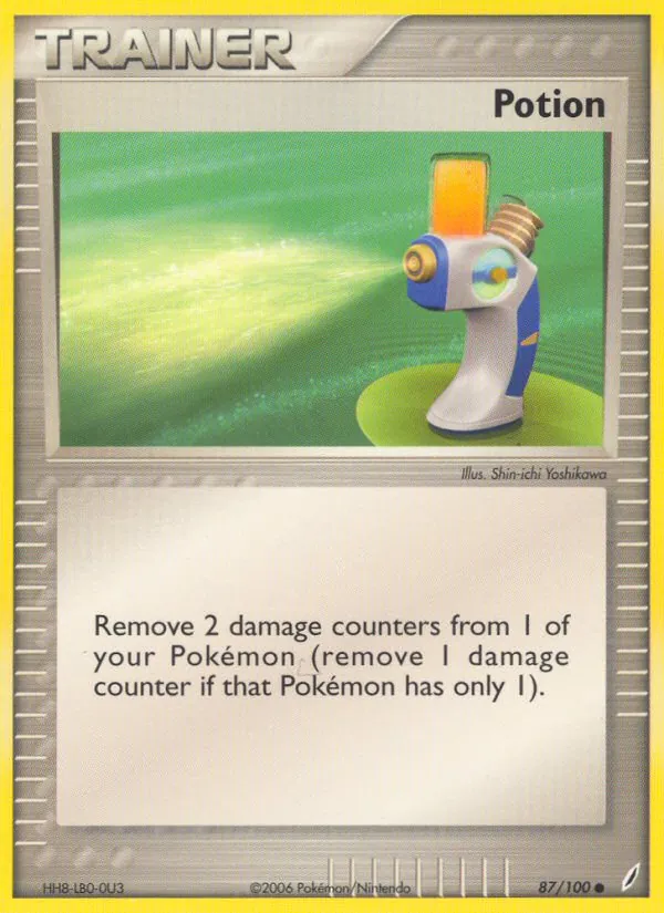 Potion (CG 87)