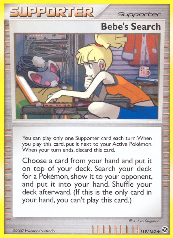 Bebe's Search (SW 119)