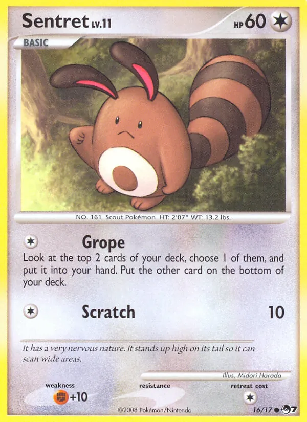 Sentret Lv.11 (POP7 16)