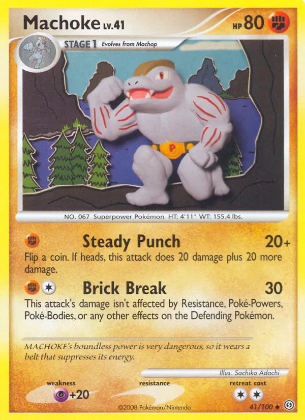 Machoke Lv.41 (STF 41)