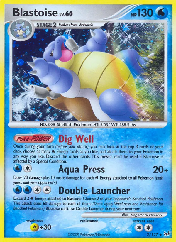 Blastoise Lv.60 (PL 2)