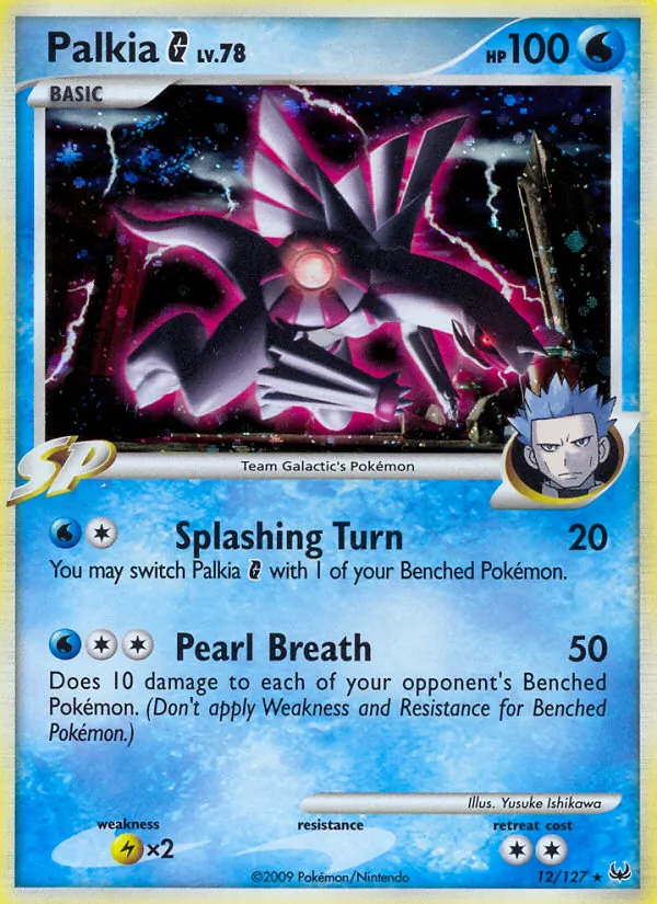 Palkia [G] Lv.78 (PL 12)