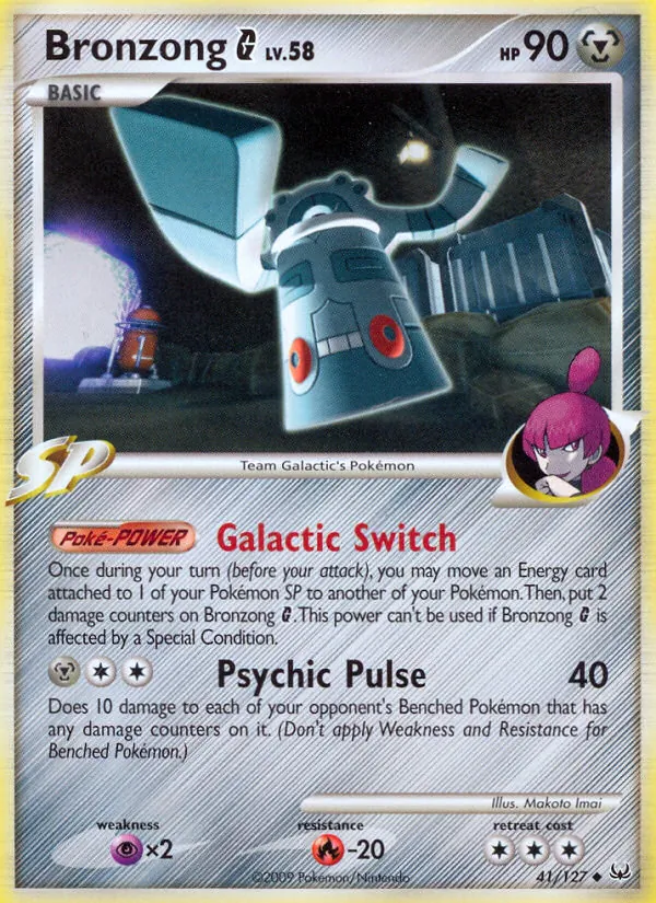 Bronzong [G] Lv.58 (PL 41)