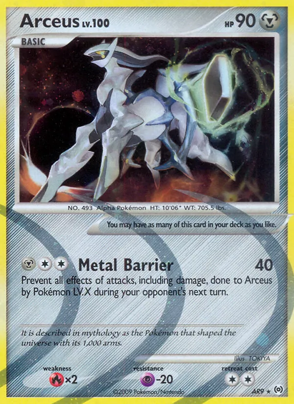 Arceus Lv.100 (AR AR4)