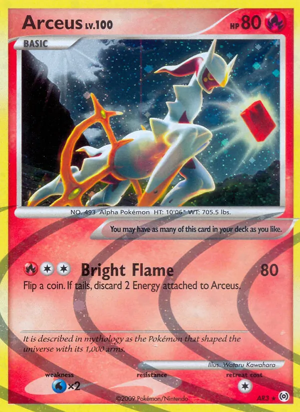 Arceus Lv.100 (AR AR3)