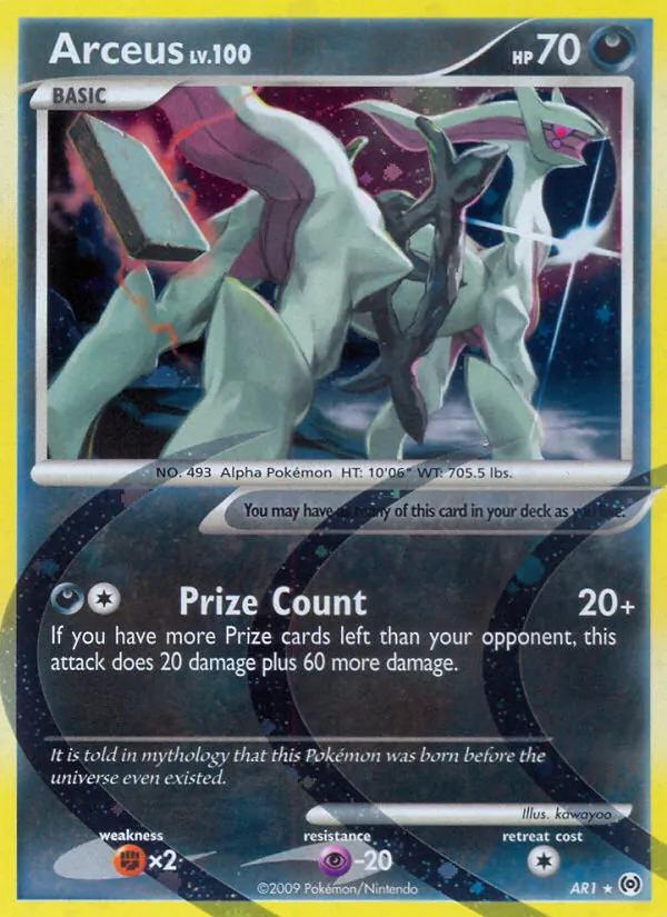 Arceus Lv.100 (AR AR1)