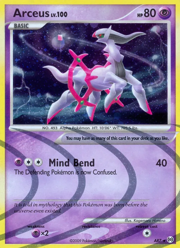 Arceus Lv.100 (AR AR7)