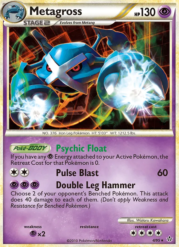 Metagross (UL 4)