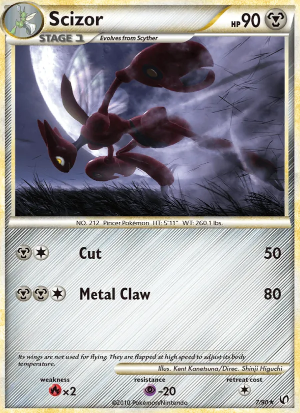Scizor (UD 7)