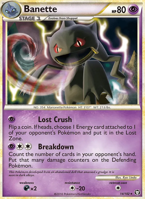 Banette (TM 14)