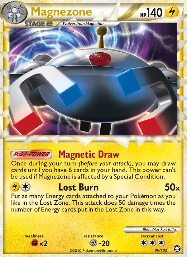 Magnezone (TM 96)