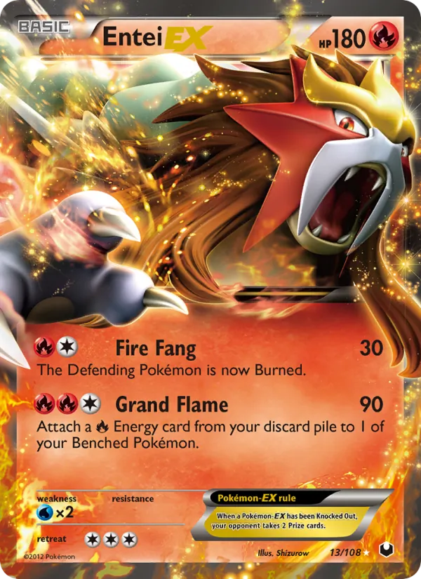 Entei EX (DEX 13)