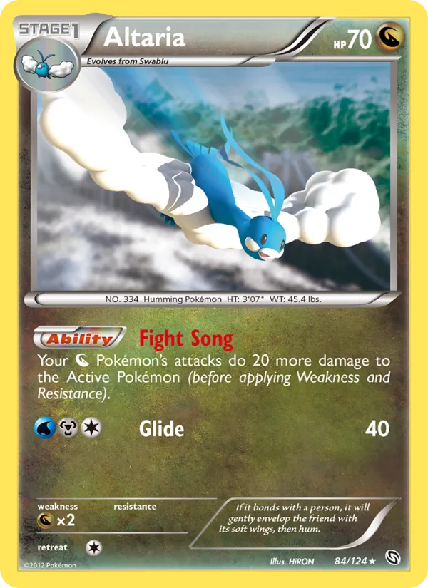 Altaria (DRX 84)
