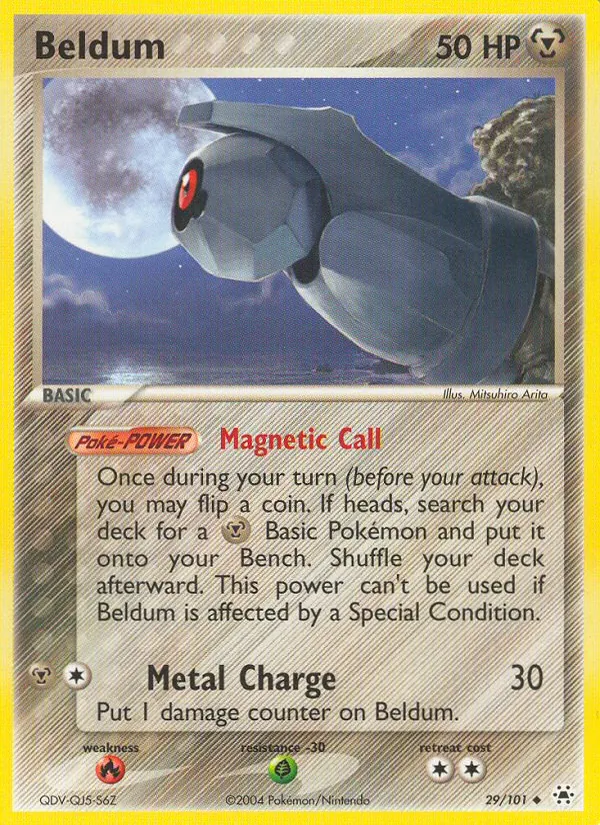 Beldum (HL 29)