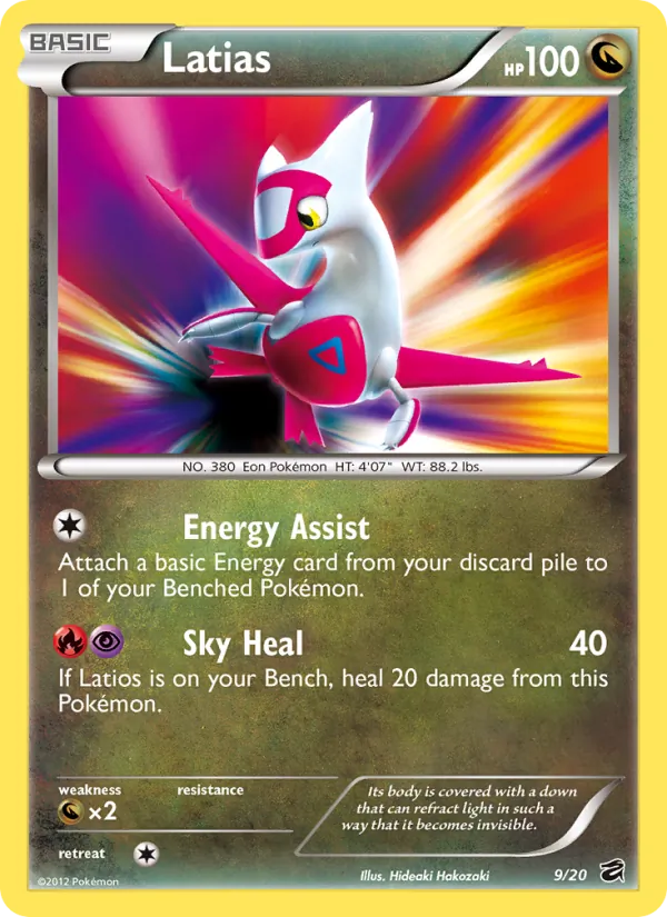 Latias (DRV 9)