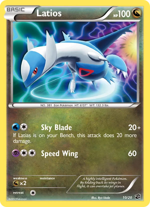 Latios (DRV 10)