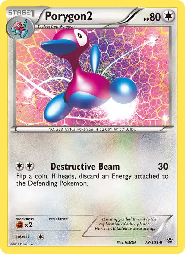 Porygon2 (PLB 73)