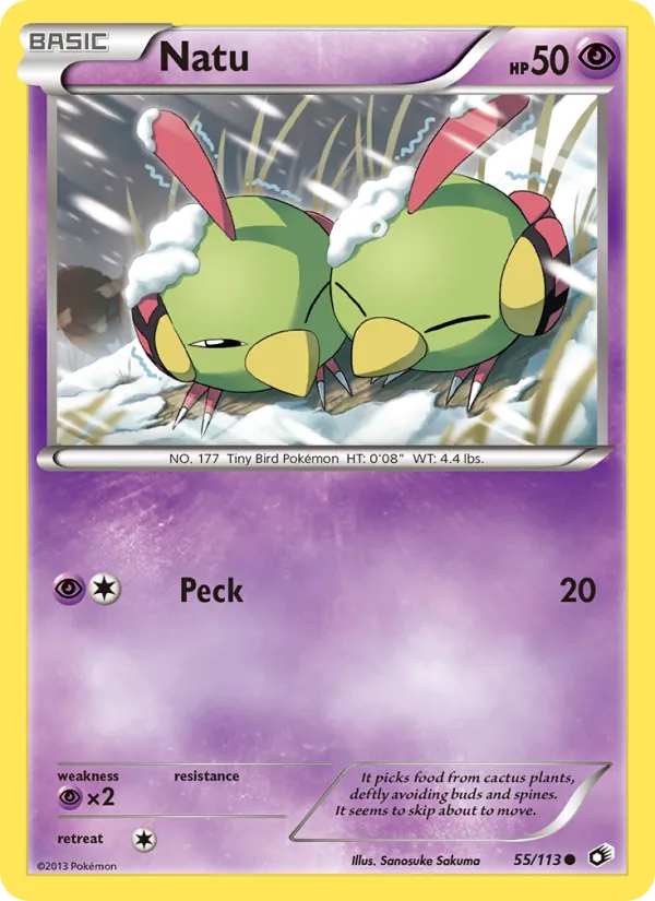 Natu (LTR 55)