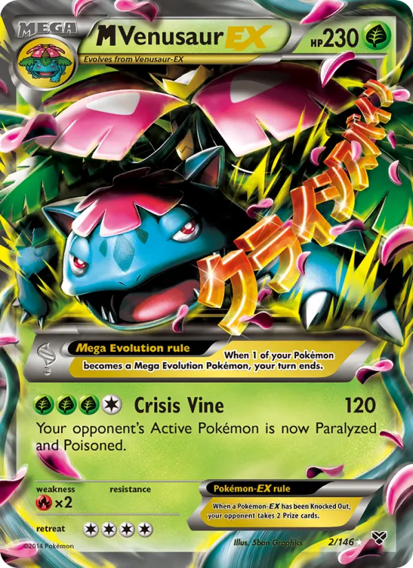 MVenusaur EX (XY 2)