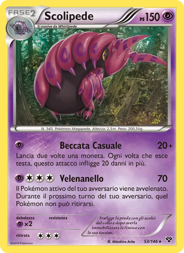Scolipede (XY 53)