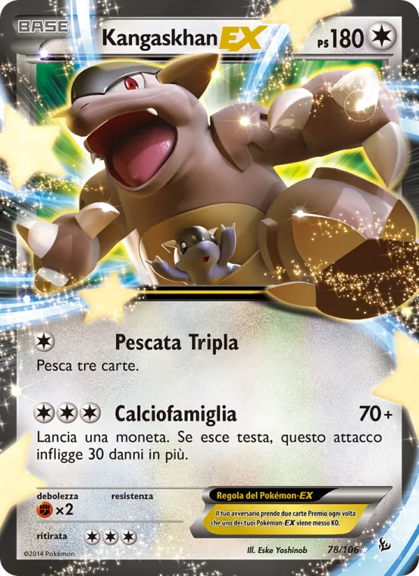 Kangaskhan EX (FLF 78)