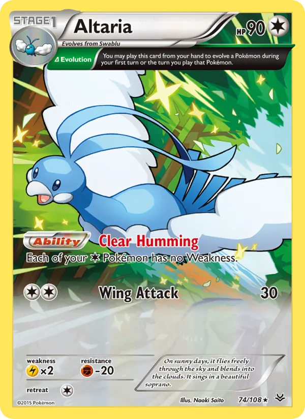 Altaria (ROS 74)