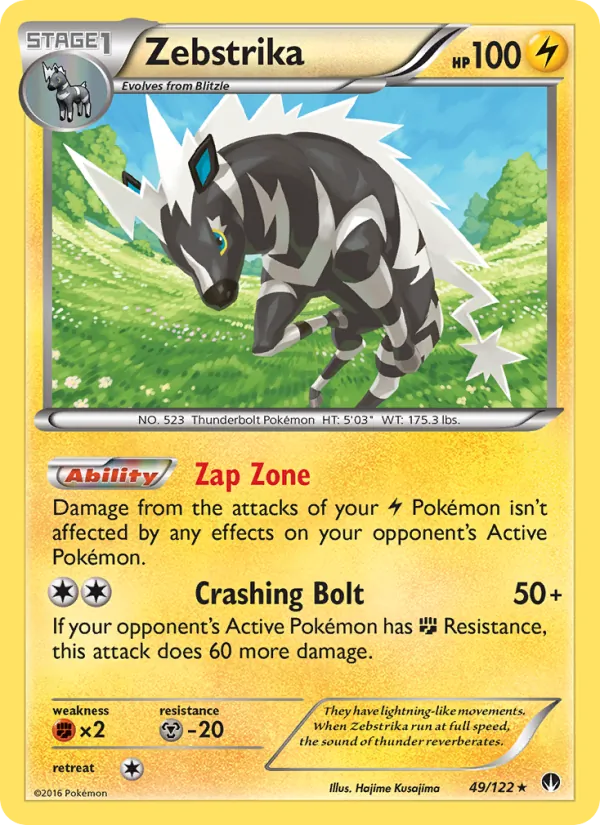 Zebstrika (BKP 49)