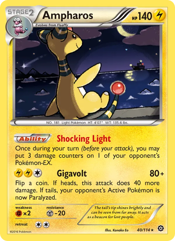 Ampharos (STS 40)