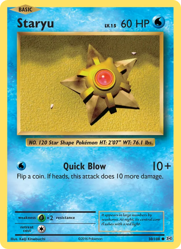Staryu (EVO 30)