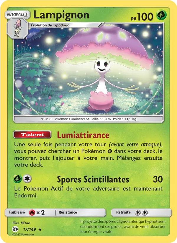 Shiinotic (SUM 17)