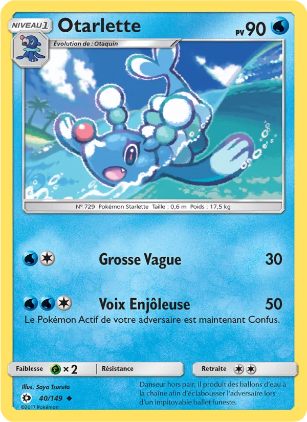 Brionne (SUM 40)