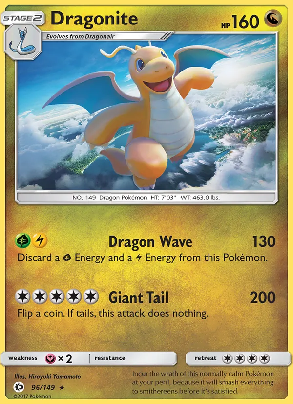Dragonite (SUM 96)