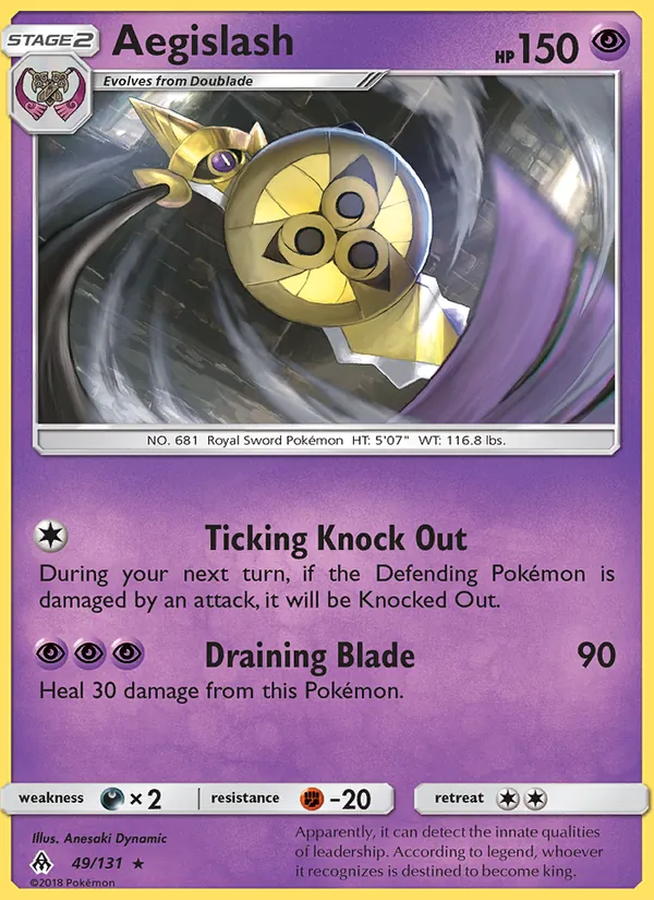 Aegislash (FLI 49)