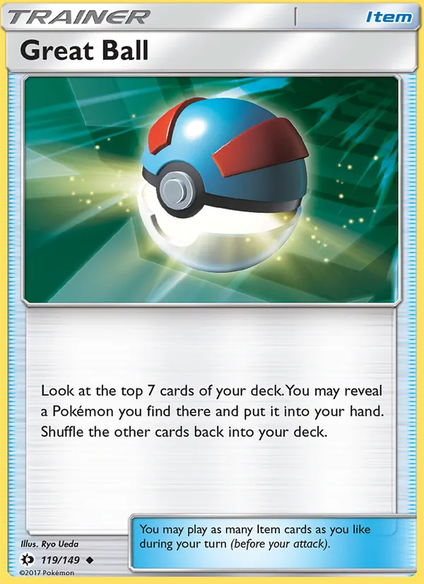 Great Ball (TK11 SUM 119)