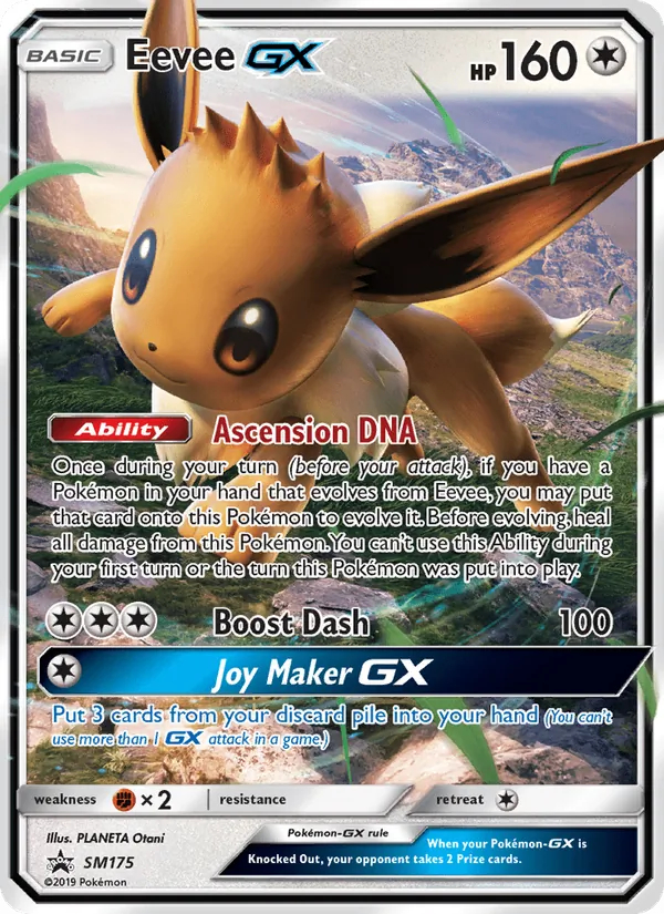 Eevee GX (SM 175)