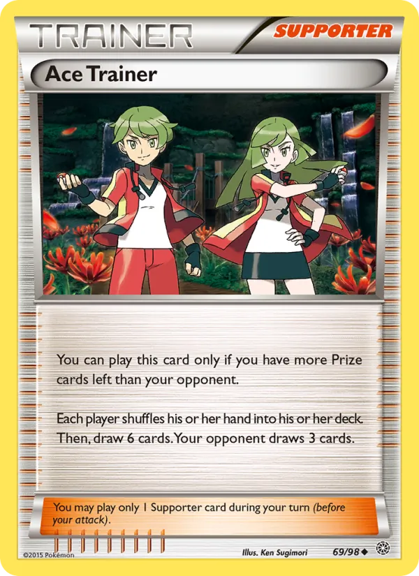 Ace Trainer (AOR 69)