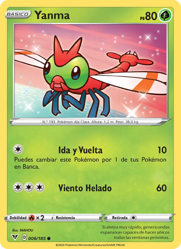 Yanma (VIV 6)