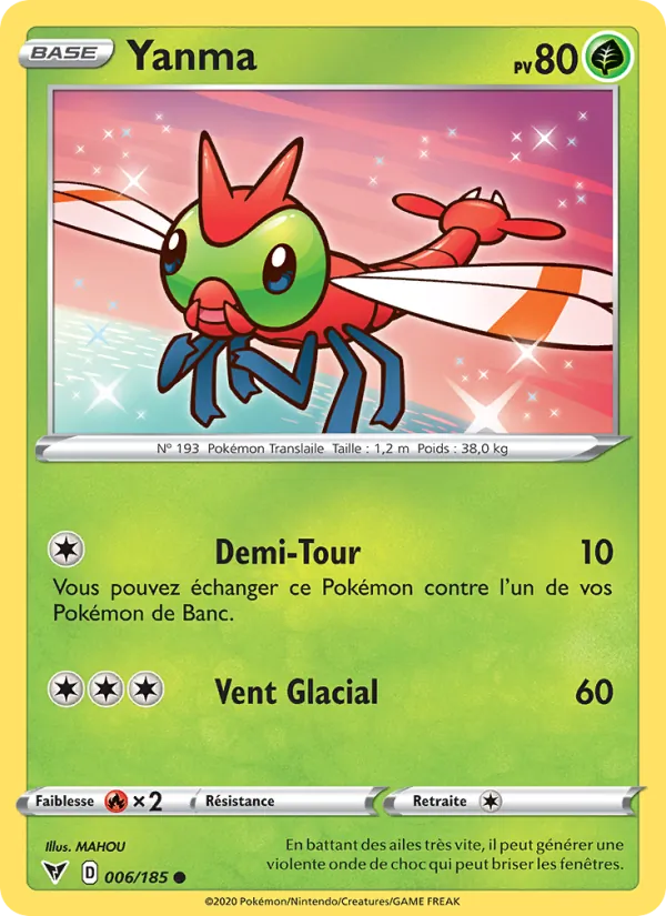 Yanma (VIV 6)