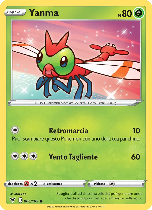 Yanma (VIV 6)