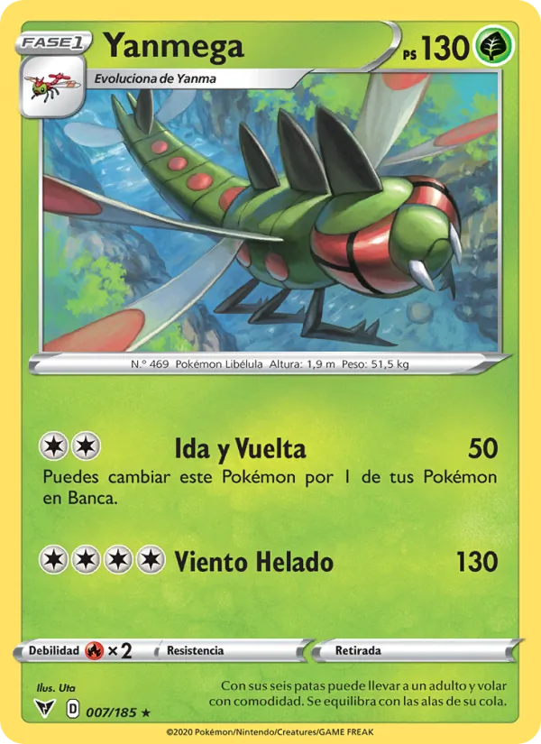 Yanmega (VIV 7)