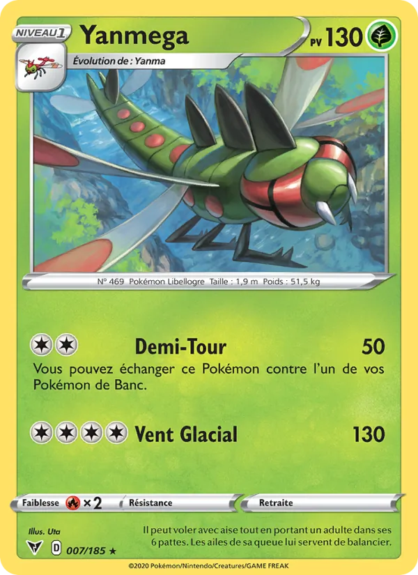 Yanmega (VIV 7)