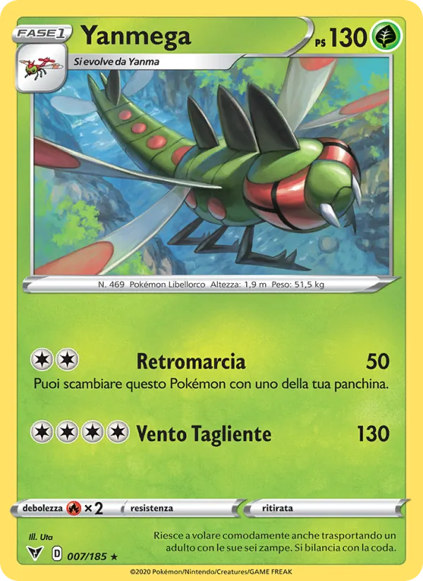 Yanmega (VIV 7)