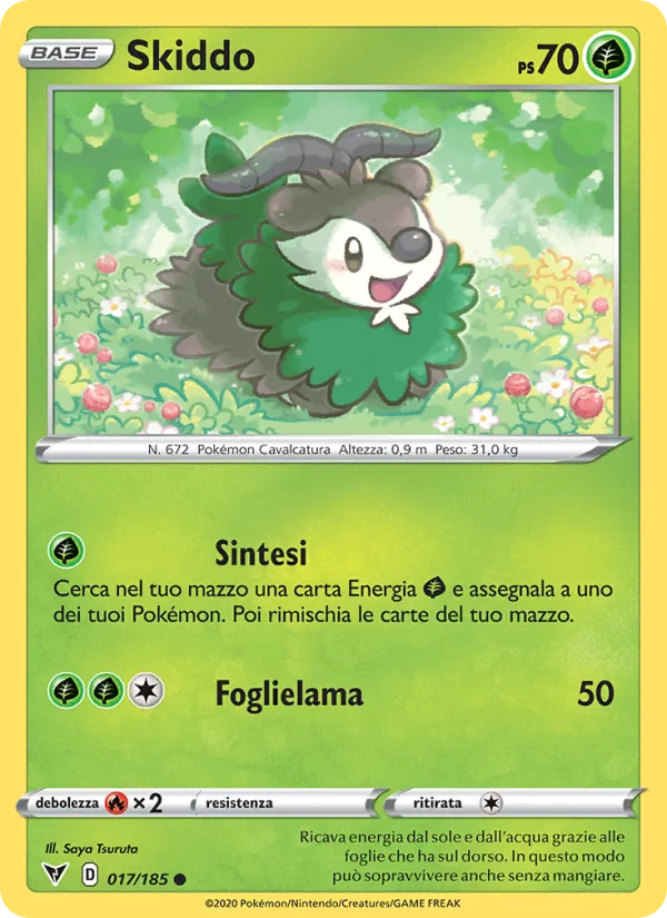 Skiddo (VIV 17)
